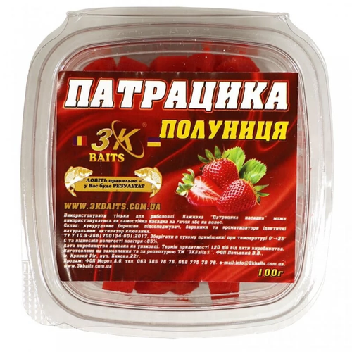 Патрацика насадна (полуниця), 100г