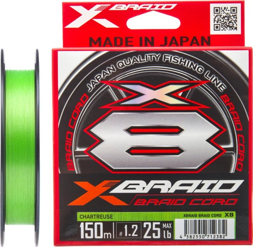 Шнур YGK X-Braid Braid Cord X8 150m 0.5/0.117mm 12lb/5.4kg