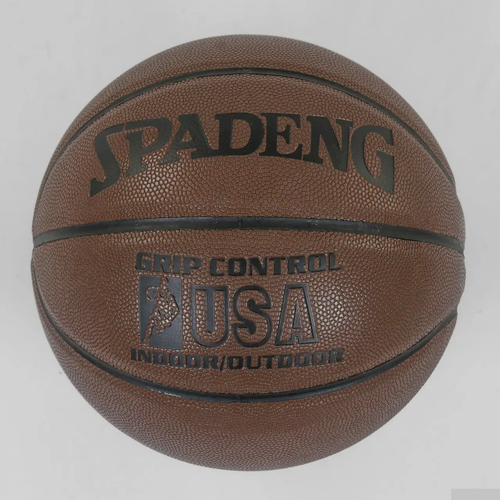 Мяч баскетбольний (№7)