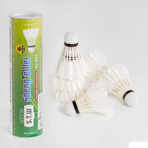 Воланчик пір'яний