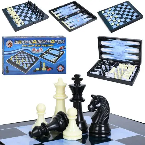 Шахи шашки нарди 3 в 1 набір настільних ігор