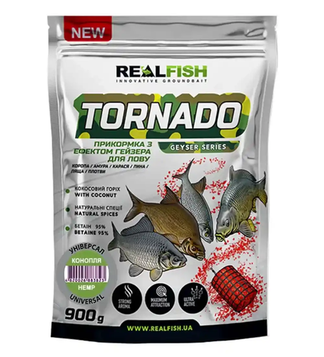 Риболовна прикормка 'УНІВЕРСАЛ' конопля