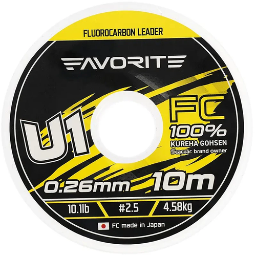 Флюорокарбон FAVORITE U1 FC 10m #2.5/0.26mm 10.1lb/4.58kg 