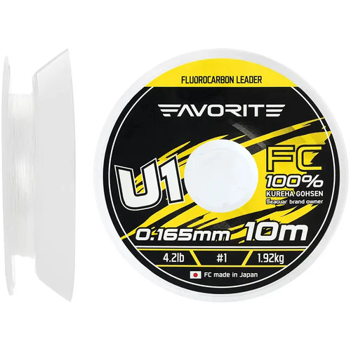 Флюорокарбон FAVORITE U1 FC 10м #1.0/0.165мм 4.2lb/1.92kg