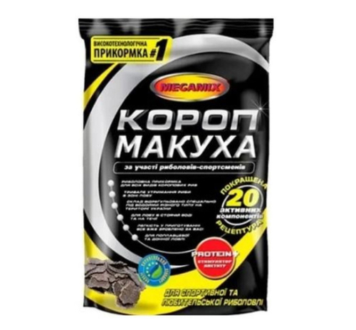 Прикормка Megamix КОРОП МАКУХА 0,9 кг