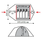 Намет Tramp Lair 4 (v2) TRT-040