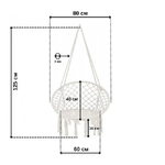 Крісло підвісне бразилійське гойдалка гамак Bonro B-092 бежевий 120 кг