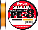 Шнур Sunline Siglon PE x8 150m помаранчевий #1.2 20lb