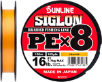 Шнур Sunline Siglon PE x8 150m помаранчевий #1.0 16lb