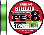 Шнур Sunline Siglon PE x8 150m салатовий #1 16lb