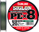 Шнур Sunline Siglon PE x8 150m темно зелений #1.2 20lb