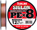 Шнур Sunline Siglon PE x8 150m мультиколор #0,8 12lb