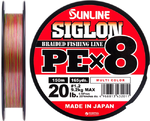 Шнур Sunline Siglon PE x8 150m мультиколор #1,2 20lb