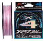 Шнур YGK X-Braid Upgrade X4 150m #0.6/0.128mm 12lb/5.5 kg