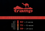 Термос Tramp Expedition олива 0.75 л TRC-031 Tramp